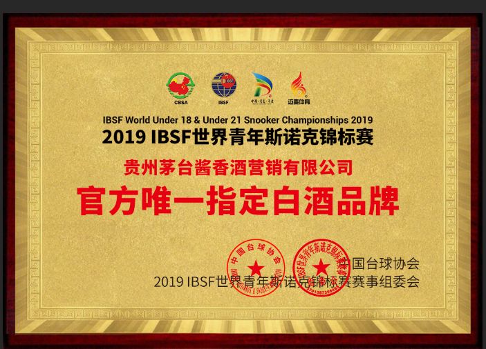 微信圖片_20201217102948.jpg 微信圖片_20201217102948.jpg